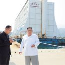 금강산관광여행사