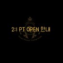 테리스짐 이미지