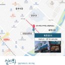 월선화