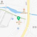 무인다방 하동케이블카점
