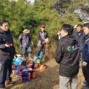 경산시산림조합 이미지