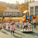 반포초교병설유치원 이미지