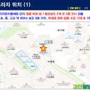 명일프라자 이미지