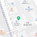 퍼스트회원권거래소 - 금천구 벚꽃로 254 | 퍼스트회원권거래소