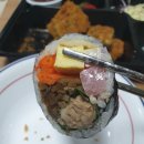 사계애김밥 이미지