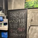 기름7 | [부산 수영역 돼지고기 맛집] 기름7 수영본점 생오겹살, 생목살과 미나리삼겹살 후기