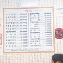 리스통닭 이미지