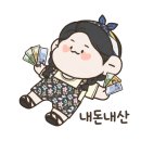 방배로28길 17-5 네이버블로그