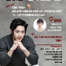 장미관 카카오 검색결과