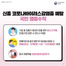 닥터리스의원 이미지