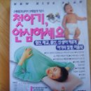 엘지텔레콤 이미지