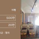 목련피부관리실 이미지