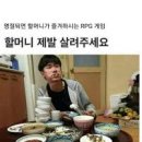 해사랑 이미지
