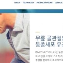 법무법인한누리