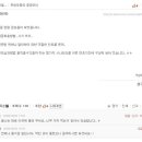 이공칠 이미지