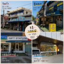 대포항선물가게giftshop | 보홀 기프트샵 다 가보고 비교 + 내돈내산 쇼핑리스트