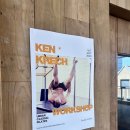 필라테스여운 - 시흥시 장현능곡로 155 | 특별할까. KEN KRECH 선생님의 클래식필라테스 개인레슨 후기 <인천클래식필라테스><오르트클래식필라테스>