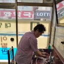 대명이발관 네이버블로그