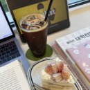 (상반기)인생에 한번쯤, 논어(철학 특성화) | 傷つき疲れるけどもいいんだ(2025중간점검)