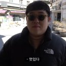 우캉맨션 / 대한민국 임시정부유적지 / 폴럭스 바이 폴 페어렛 예약 방법 / 신천지 / 티엔즈팡 / 헤이티 )