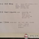 나빌리오 티스토리