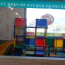 송담추어탕 이미지