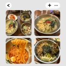 동대문 DDP 맛집 추천! 현대시티아울렛 민속식당 칼국수정식 내돈내산 후기