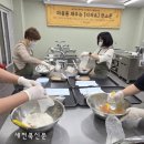 무주군가족센터 이미지