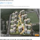 조암한라비발디 이미지