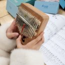 오늘도 칼림바 | 대구 칼림바 1년 마지막날 발표 수업 이야기 희망을 연주 한 날