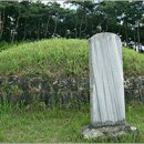 청백리로 이미지