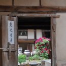 충효큰마을 이미지