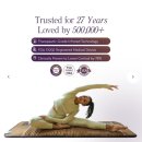 바이오매트 이미지