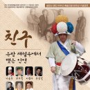도리화 이미지