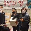 (사)중랑통합부모회 네이버블로그