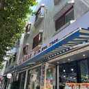 또또네 주류마켓