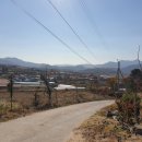 제천공인중개사사무소 이미지