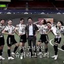 종합슈퍼 이미지