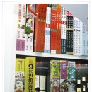 새말상회 이미지