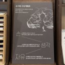 마음은 소녀 | 춘천 고미당