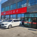 그집순대국 이미지