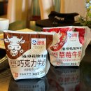 신기주유소 공중화장실 | 하이커우 마사지, 양꼬치, 야시장 투어 (하이난 강락원+미션힐 골프 패키지여행 ⑨)