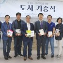 세종문화사 - 보은군 | 세종문화사