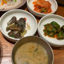 진정한식당 이미지