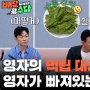 쌀국수집앞 이미지