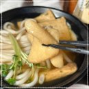 퓨전음식무