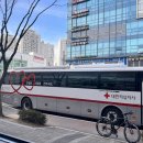 엑슬루타워 국민은행 앞 이미지