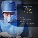 온에어성형외과의원