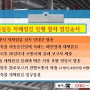 싸이렌노래연습장 이미지