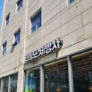 제빵사 | [석계역 카페] 석계역 노트북 작업하기 좋은 카페"그레도제빵사"내돈내산 방문 후기💚